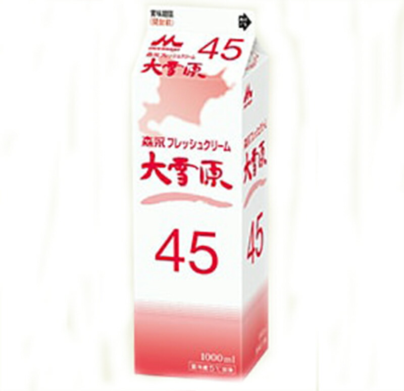 楽天市場】冷蔵便 森永乳業 クランデール 1L 12個入り 1ケース 調味料
