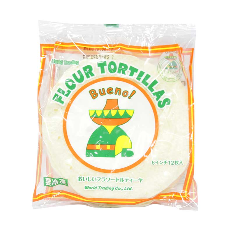 楽天市場】フラワートルティーヤ FLOUR TORTILLAS 9インチ 12枚入(冷凍) メキシコ料理 パン トルティージャ 手作り ブリトー  ロールサンド 材料 業務用 : 業務用製菓材料のスイートキッチン