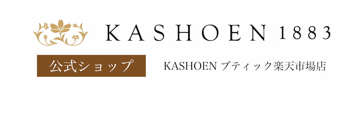 KASHOEN֥ƥåŷԾŹ϶1883ǯβھͱθåסɮξȴʤϤ