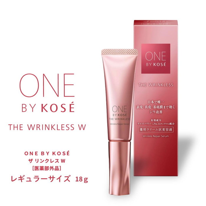 楽天市場】【即納】【リニューアル】ONE BY KOSE ワンバイコーセー ザ