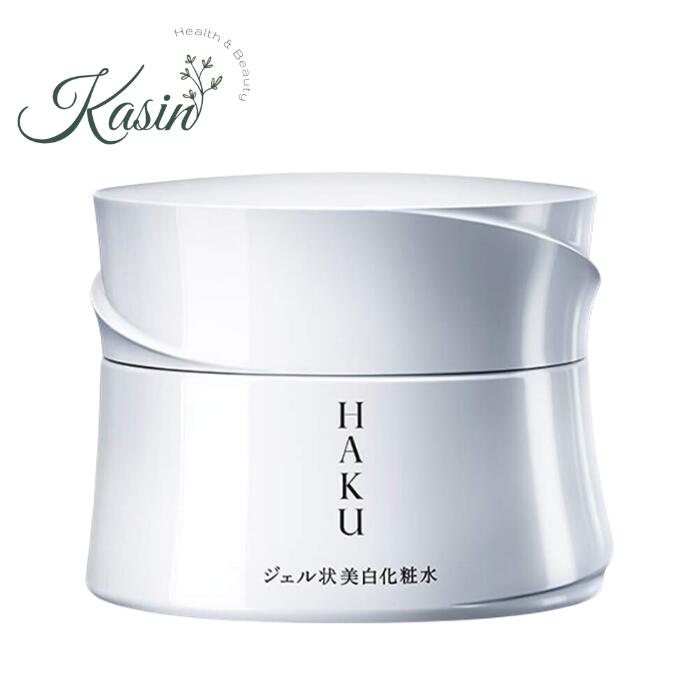 B'HAKU 美白スキンミルク 360ml 楽天市場】B'HAKU美白スキンミルク360ml 美白クリーム 高校生