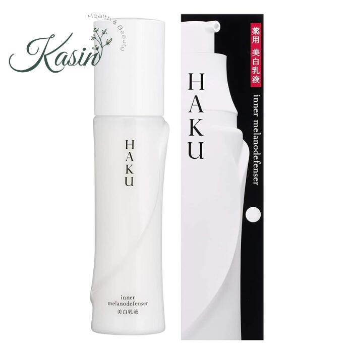 B'HAKU 美白スキンミルク 360ml 楽天市場】B'HAKU美白スキンミルク360ml 美白クリーム 高校生