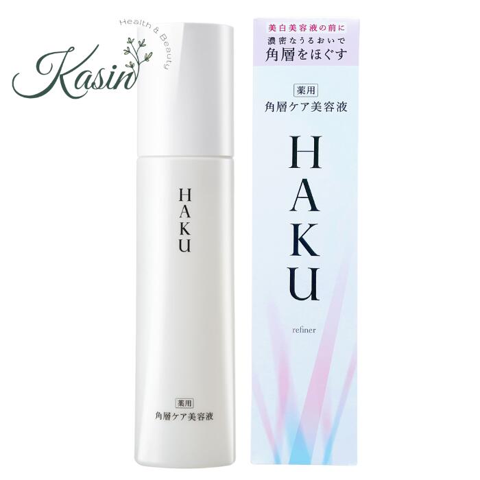 B'HAKU 美白スキンミルク 360ml 楽天市場】B'HAKU美白スキンミルク360ml 美白クリーム 高校生