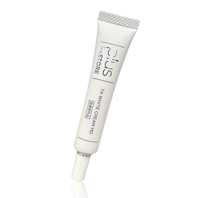 楽天市場】plus RESTORE プラスリストア ナノHQクリームEX 5g