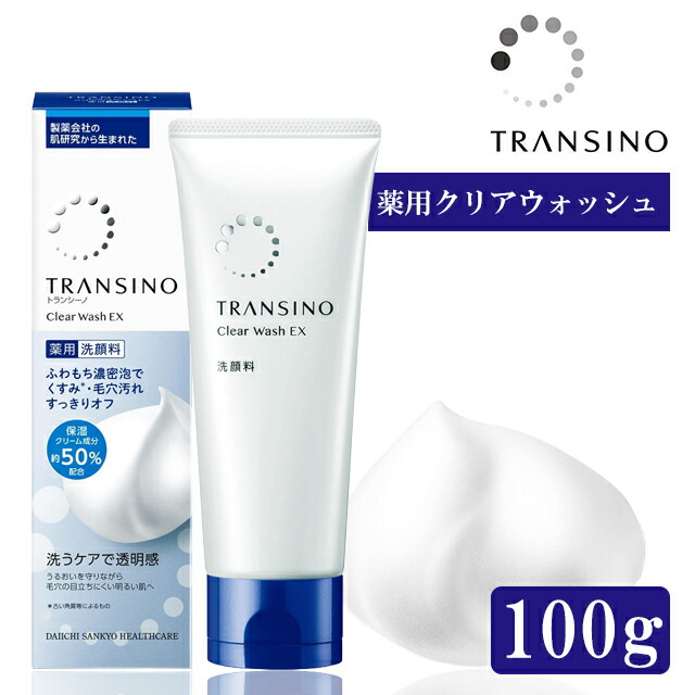 楽天市場】＼ポイント10倍！／plus RESTORE プラスリストア RAクリーム