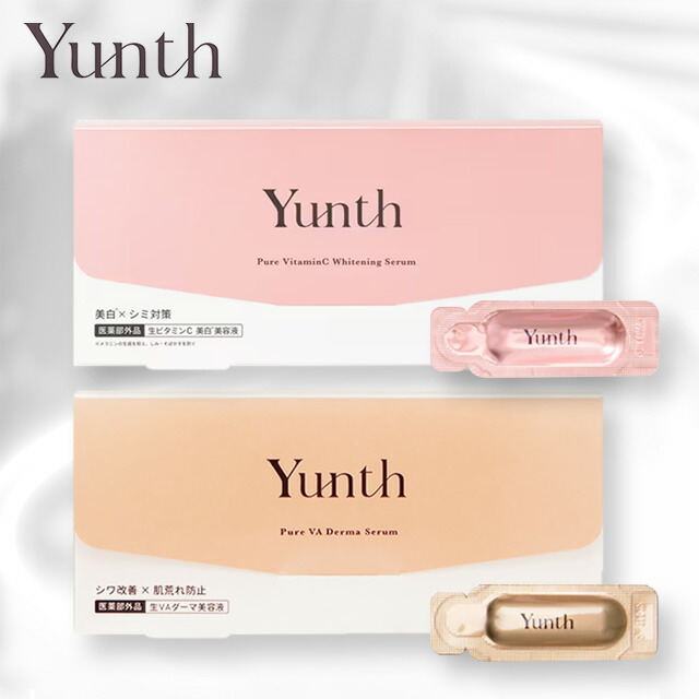 楽天市場】【ネコポス】Yunth ユンス 生VAダーマ美容液 1g×28包