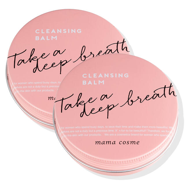 楽天市場】＼【本日 10倍！ ポイント UP】／【2個セット】mama cosme