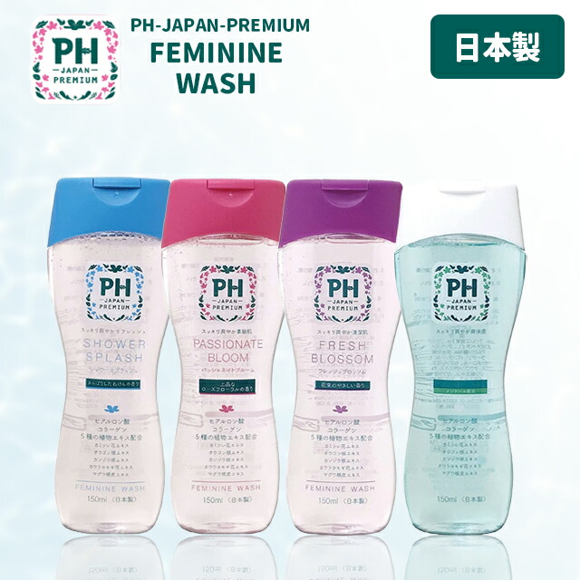 楽天市場】＼ポイント10倍！／plus RESTORE プラスリストア ナノHQ