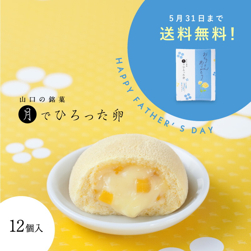 在庫処分 黒糖そら豆240g 1点限り おやつ おつまみ - 菓子