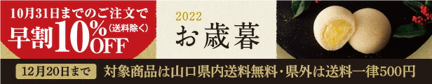 楽天市場】とれたて！新鮮！？本マグロール（山口県柳井産）｜果子乃季｜ ケーキ おもしろ スイーツお取り寄せ グルメ 食品 立体ケーキ 誕生日ケーキ 父の 日 ギフト サプライズ インスタ インスタ映え パーティー 記念 親睦会 解体ショー : わたしのお菓子箱 果子乃季