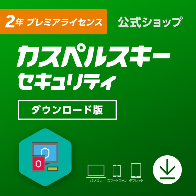 ペティオ Petio かんでるCORN ミルク風味 SS 超小型犬用 2本 経典