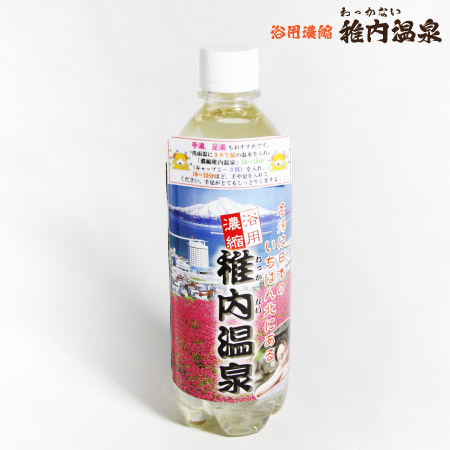 楽天市場】三朝 温泉水 入浴剤 濃縮三朝温泉水 500ml 限定お試し6本