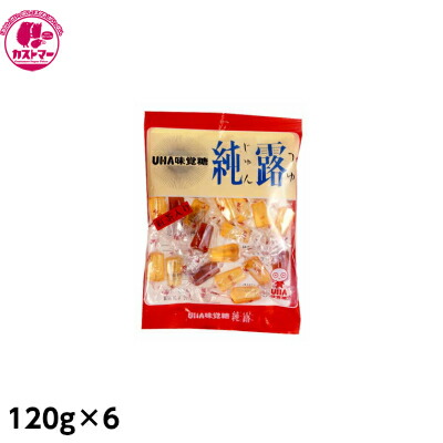 楽天市場】カンロ飴 140g : 田舎の雑貨屋