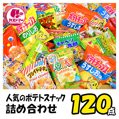 清水藍 の スイーツタイム💗アメリカ限定のカップヌードル