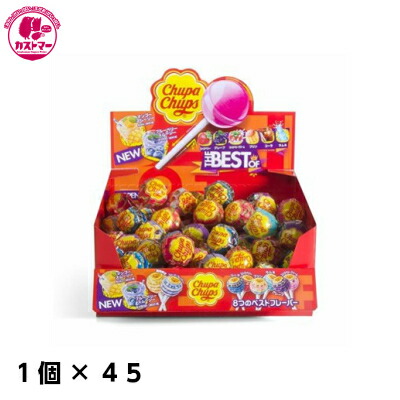 楽天市場】チュッパチャプス ツリーディスプレイセット（ディスプレイ