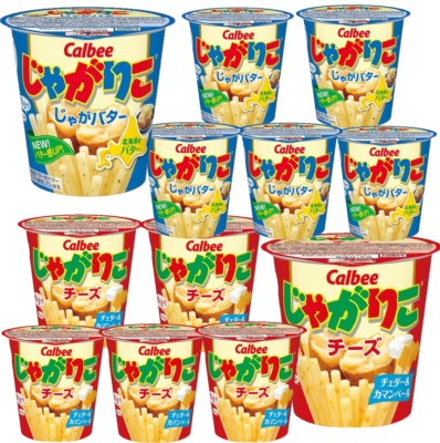 送料無料 カルビーポテト 大容量セット ポテトスナック カルビー おやつ パーティ うすしお コンソメ のりしお ポテトチップス じゃがりこ サラダ チーズ じゃがバター おうち時間 ポテト お菓子 カロリー 送料無料 Kanal9tv Com