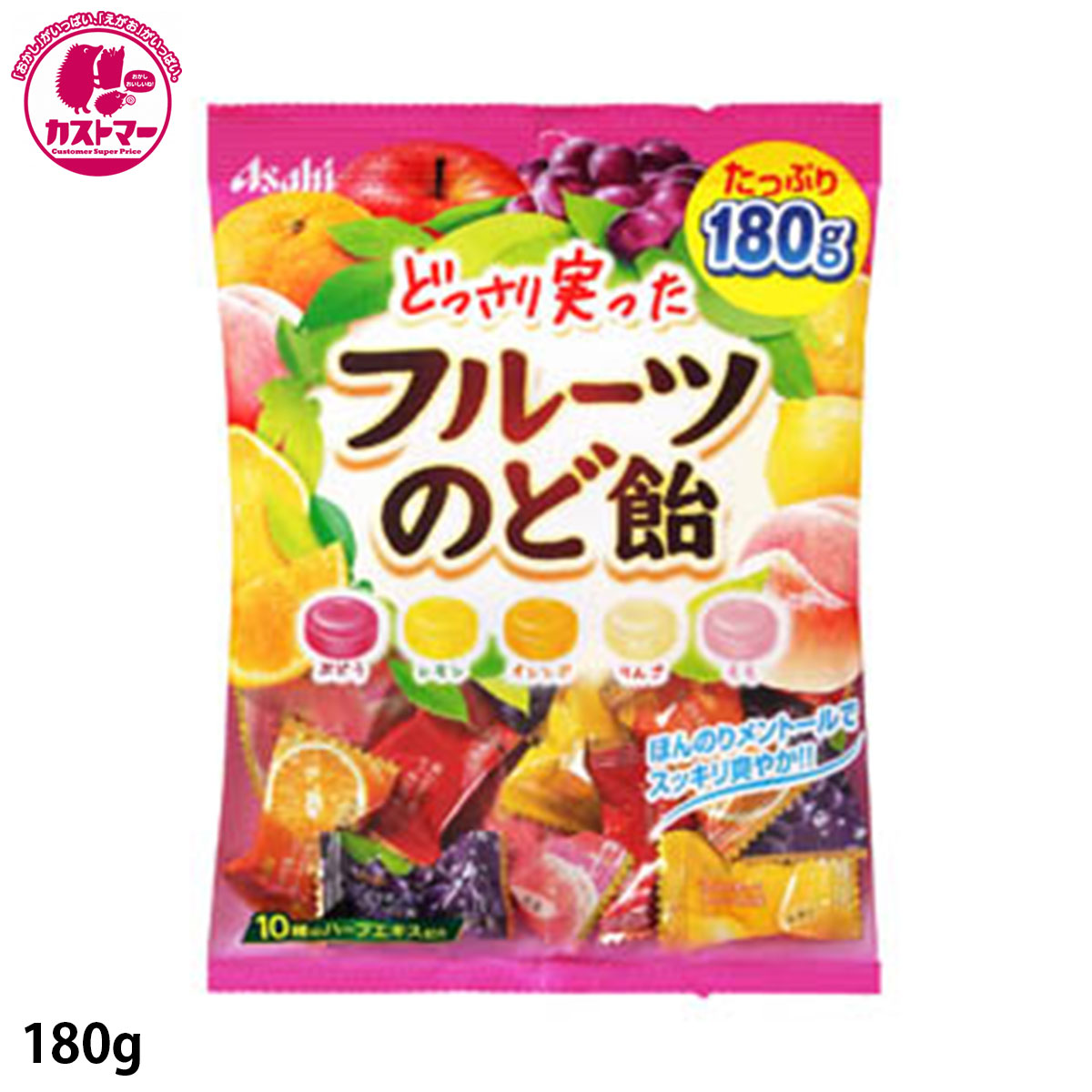 楽天市場 どっさり実ったフルーツのど飴 180g アサヒグループ食品 ひとつ おかし お菓子 おやつ 駄菓子 こども会 イベント 景品 カストマー