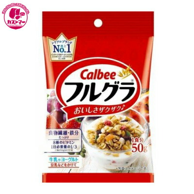 カルビー おかし お菓子 おやつ 駄菓子 こども会 イベント パーティ 景品 まとめ買い 大人買い 間食 スイーツ つまみ