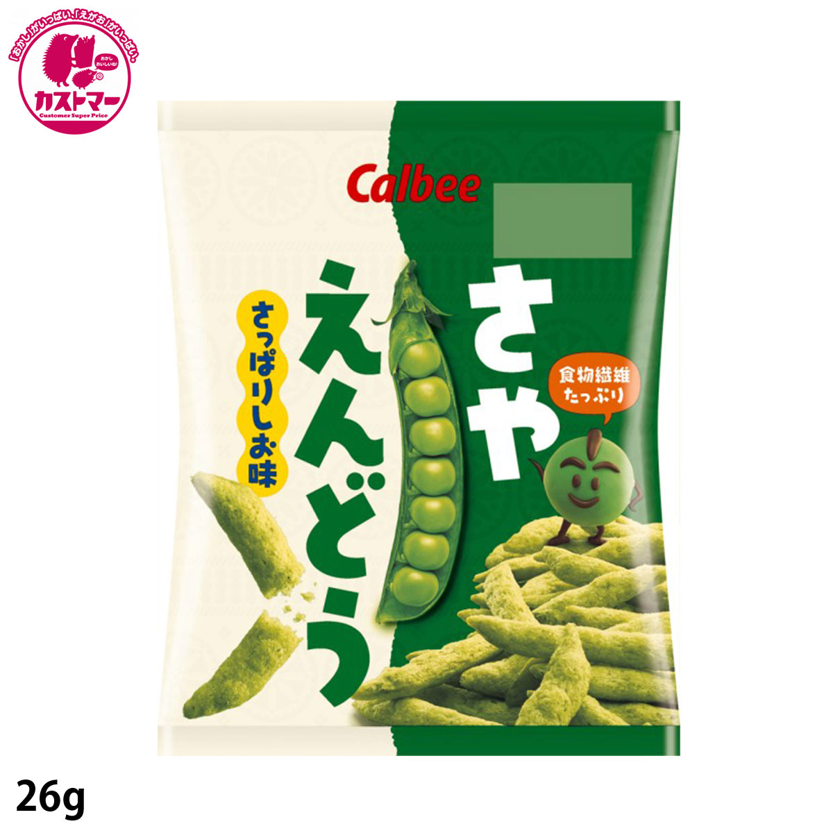 楽天市場】【さやえんどうさっぱりしお味 ミニ4 48g×10 】 カルビー おかし お菓子 おやつ 駄菓子 こども会 イベント パーティ 景品  まとめ買い 大人買い 間食 スイーツ つまみ : お菓子の専門店 カストマー