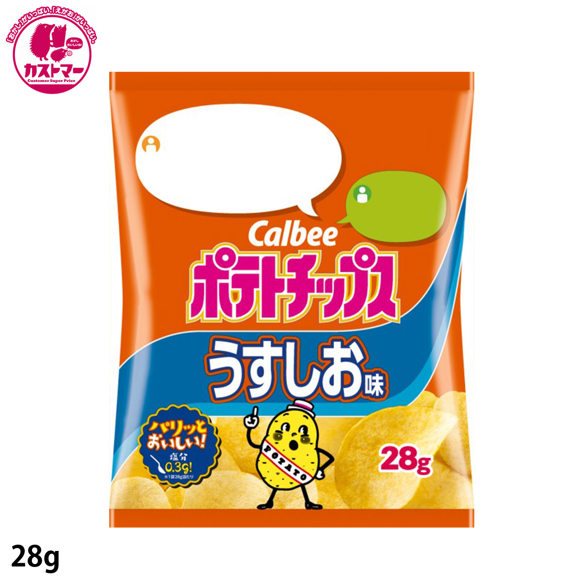 楽天市場】【チップスター L のりしお 115g】 ヤマザキビスケット ひとつ おかし お菓子 おやつ 駄菓子 こども会 イベント 景品 : お菓子の専門店  カストマー