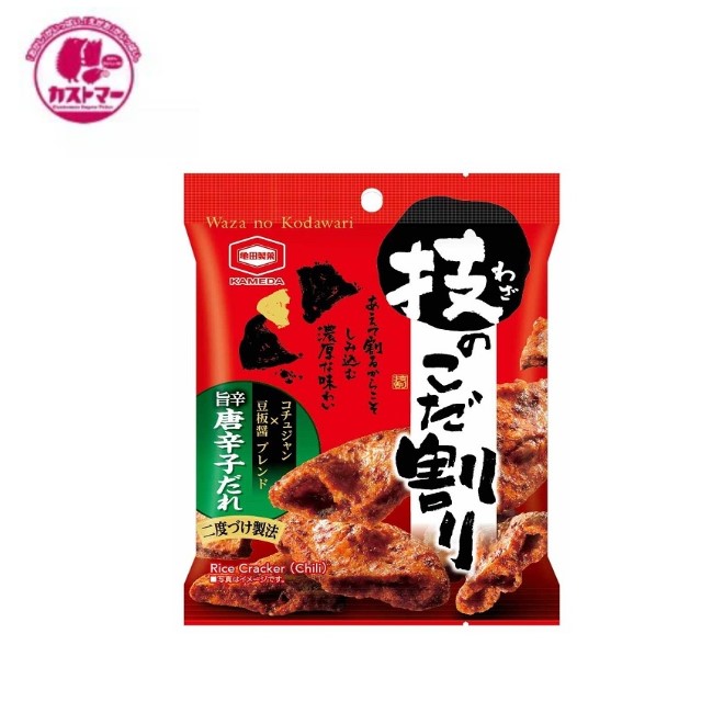 楽天市場】2袋セット 亀田製菓 堅ぶつ 紅しょうが天風味 1袋(145g