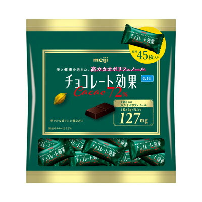 楽天市場】明治 チョコレート効果 カカオ 72％ 大袋 225g × 24個