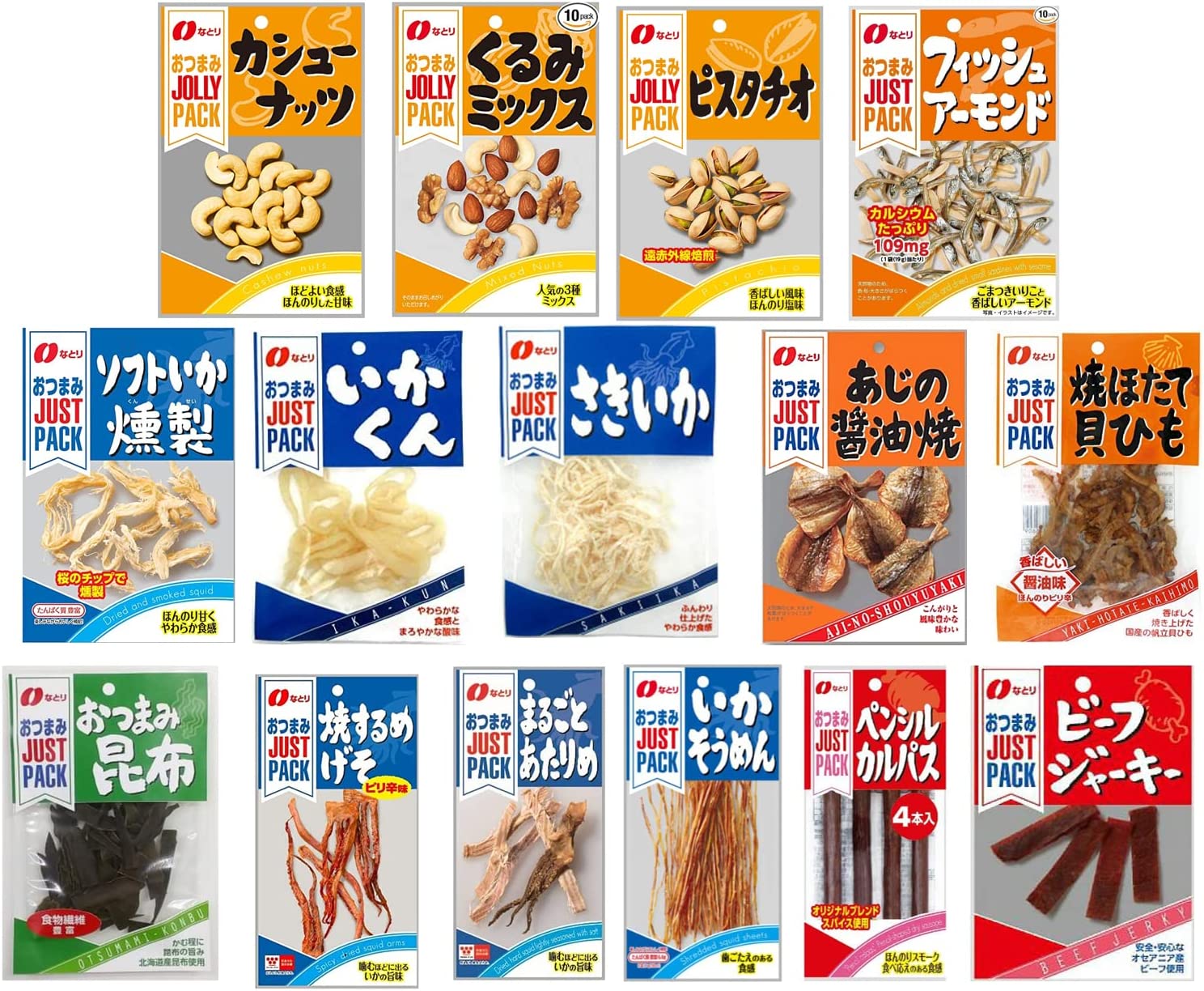 限定セール　お菓子　カップ麺　インスタント　色々　詰め合わせ terazuya_instant-set