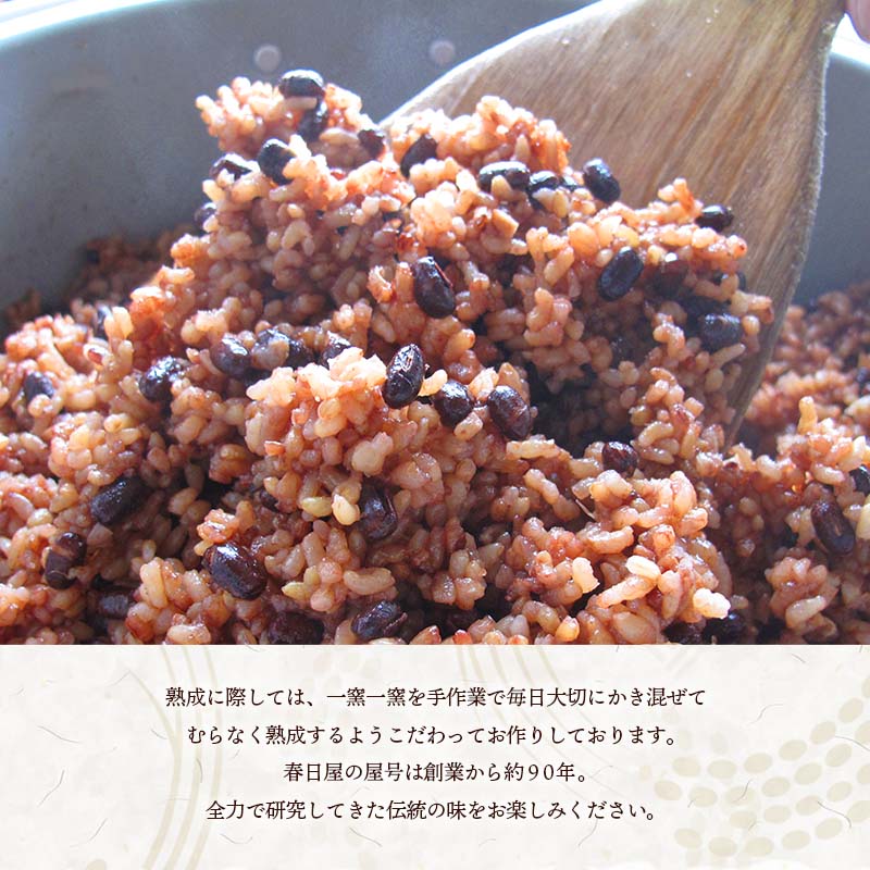 冷凍冷蔵庫で解凍タイプ米を3日寝かせたモチモチの発芽酵素玄米ごはん10パック(30食:375g×108パック)【発芽玄米酵素玄米発酵玄米玄米ごはんおいしい玄米美味しい玄米残留農薬ゼロ送料無料】