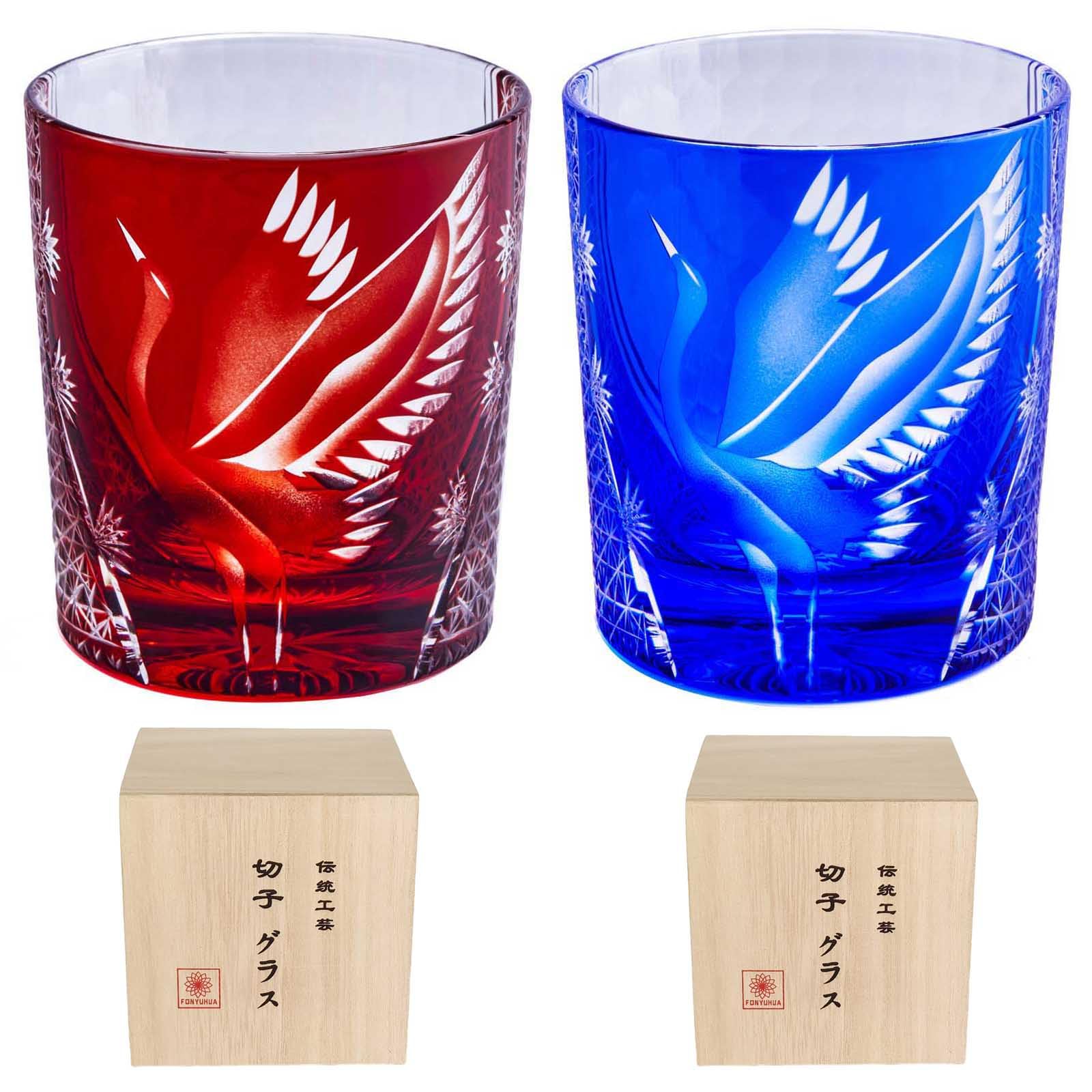切り子ガラス 水飲み 鍵を掛ける水飲み 有りの実 今めかしい 鶴 菊繋ぎ 文様 桐和氏の璧 お酒 日本酒 麦酒 ウィスキー 水飲み 御祭り 還暦祝賀会 母の日 父の日 一緒になる祝賀会 差し上げ物 差し上げ物 差し上げ物 一般受け 260竓 (2個仕掛ける)