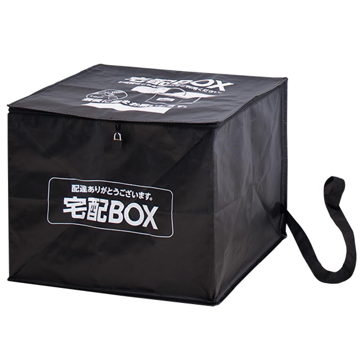 楽天市場】宅配ボックス 折り畳み 75L 幅50cm 置き配ボックス