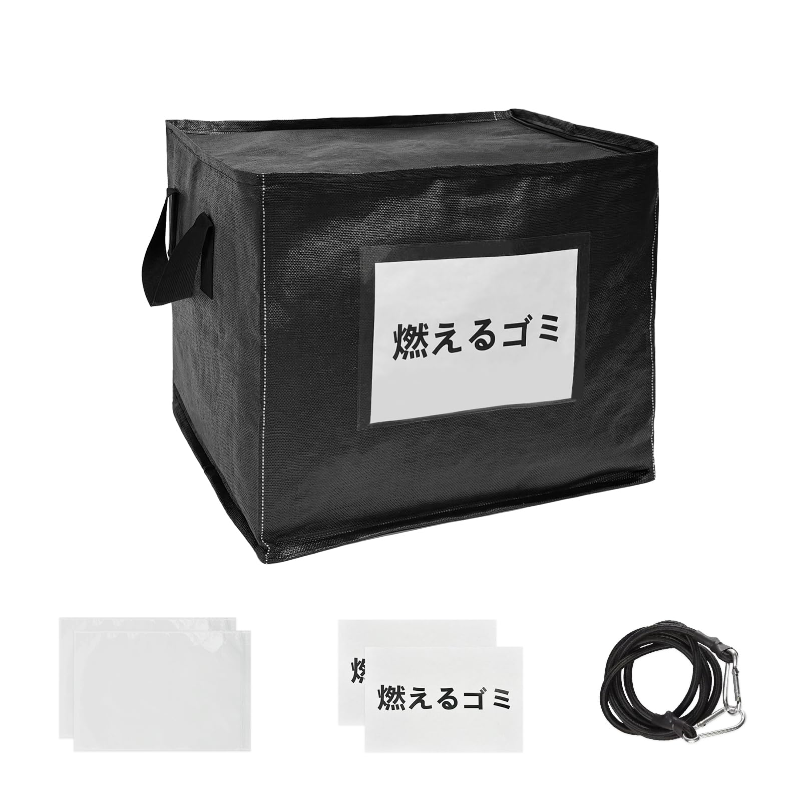 楽天市場】ゴミ箱 屋外 ゴミステーション カラスよけ 150L 大