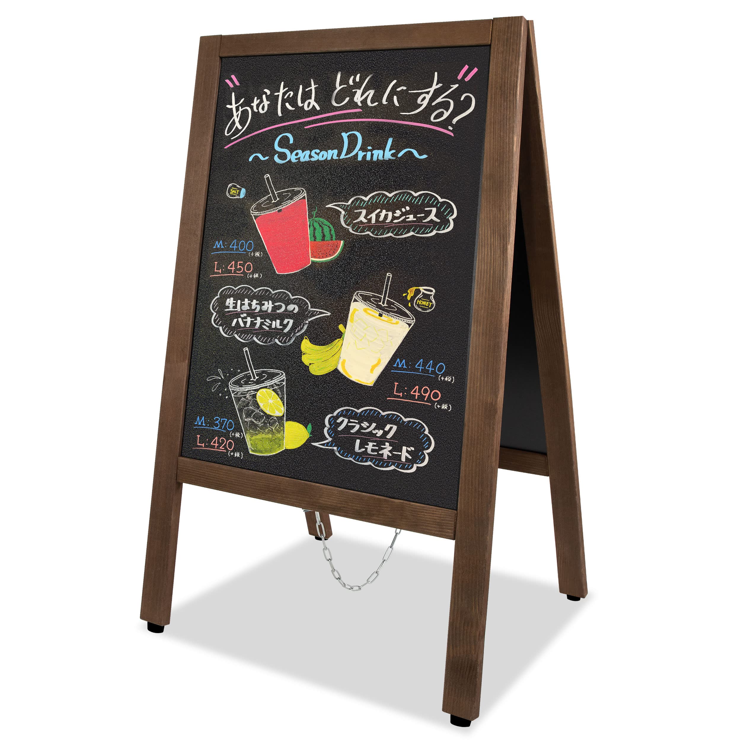 楽天市場】A型 看板 両面ブラックボード a型 立て看板 スタンド ボード