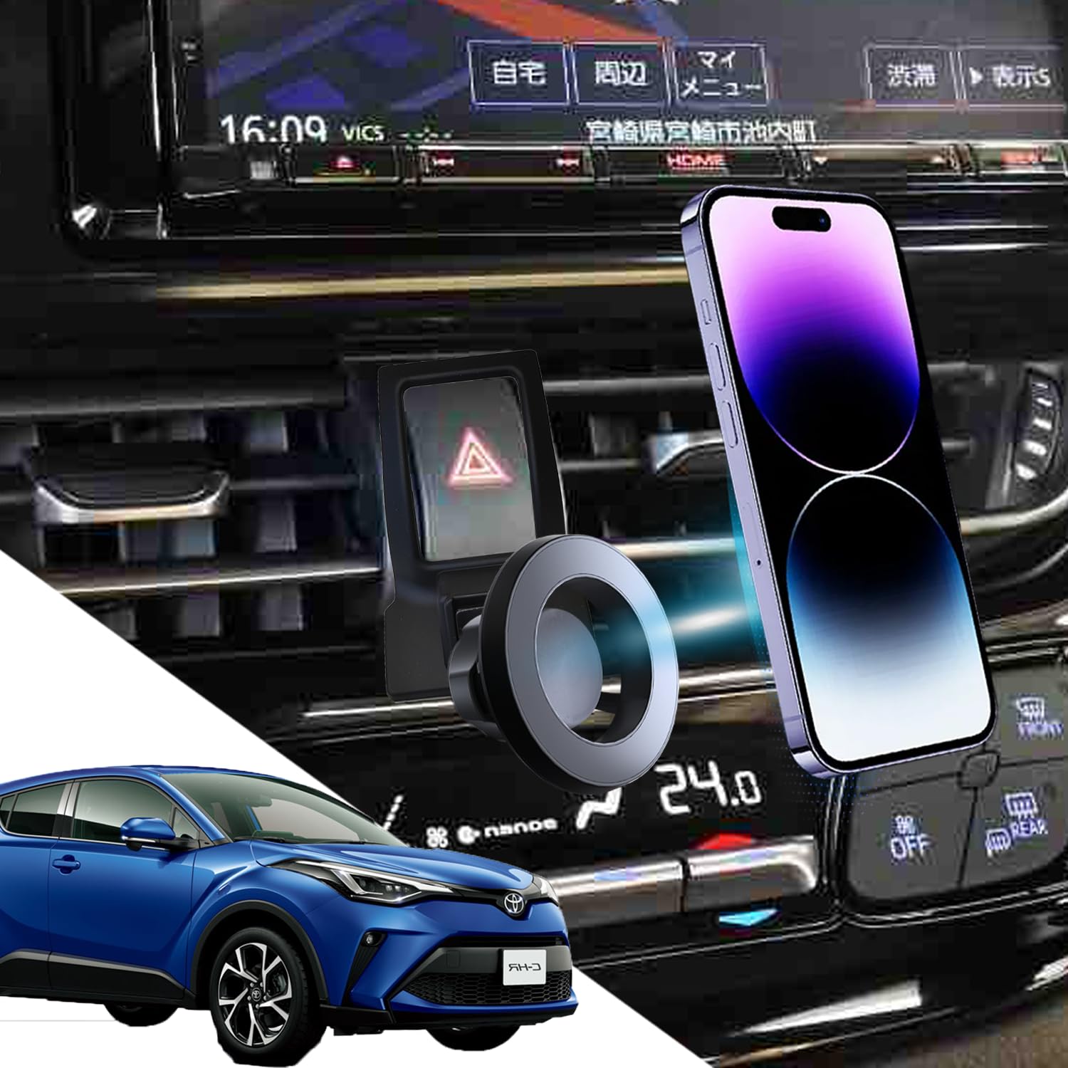 楽天市場】【chr専用・超強磁力】oricarmes トヨタ C-HR スマホ