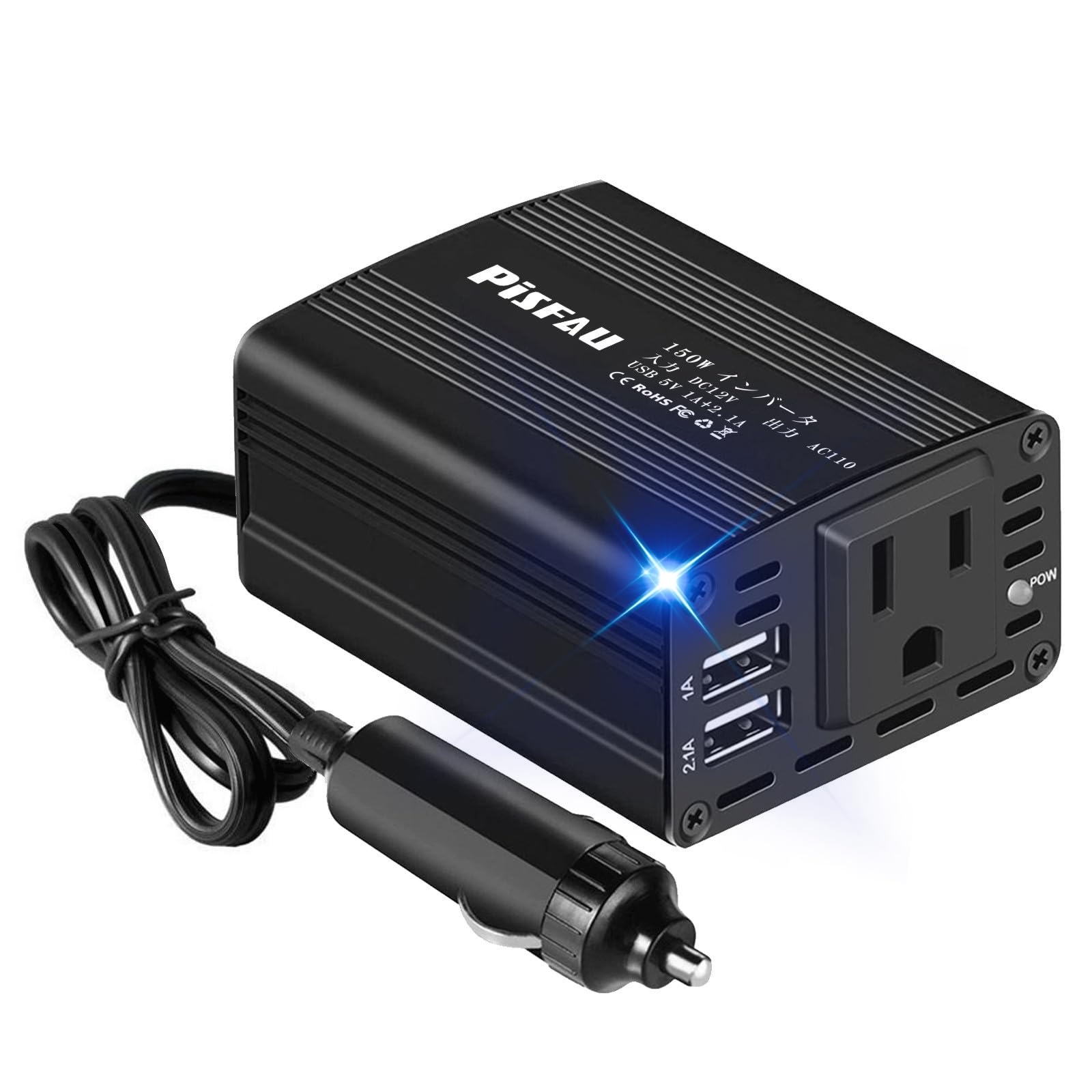 楽天市場】150Wカーインバーター コンバーター DC12VをAC110Vに交換 