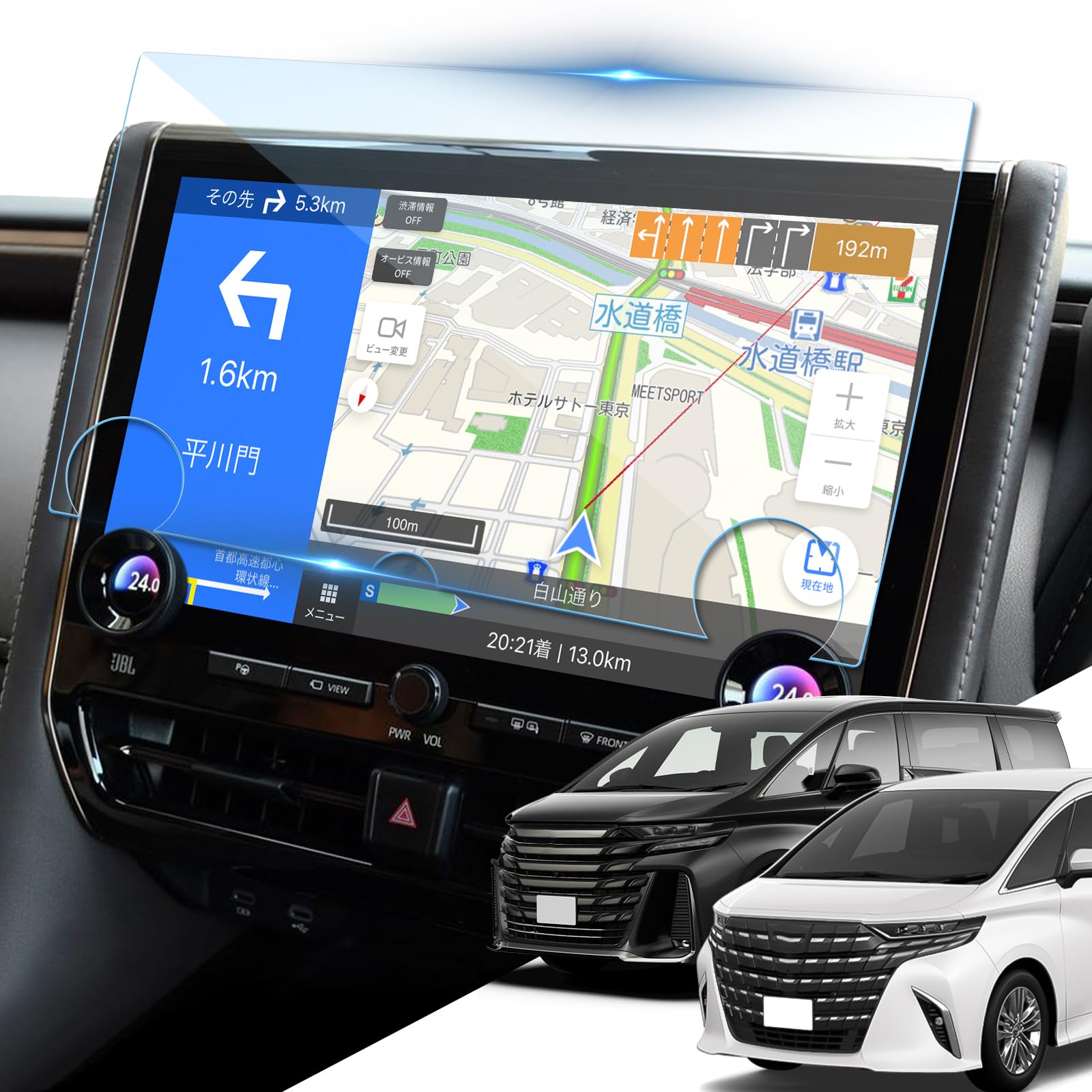 楽天市場】LANTU トヨタ 新型 アルファード ヴェルファイア 40系