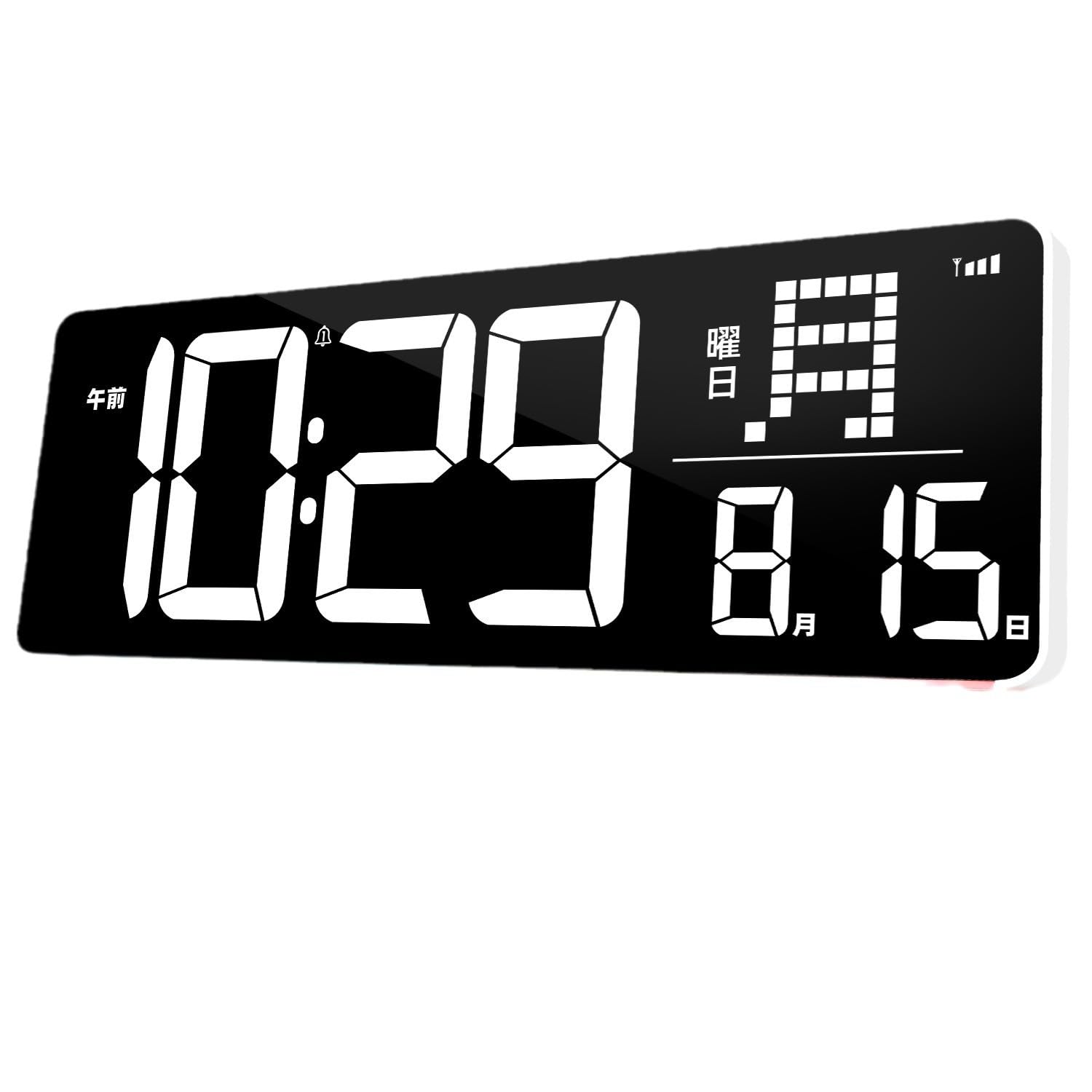 デジタル時計 目覚まし時計 LED大画面13.7in 壁掛け置き兼用 見やすい 夜間ライト付き おしゃれ リモートコントロール 12H/24H時間表示 音楽25曲/アラーム 寝室用 明るさ調整可能/正転?逆転タイマー/温度?湿度表示/日付/曜日 (ベースランプなし)