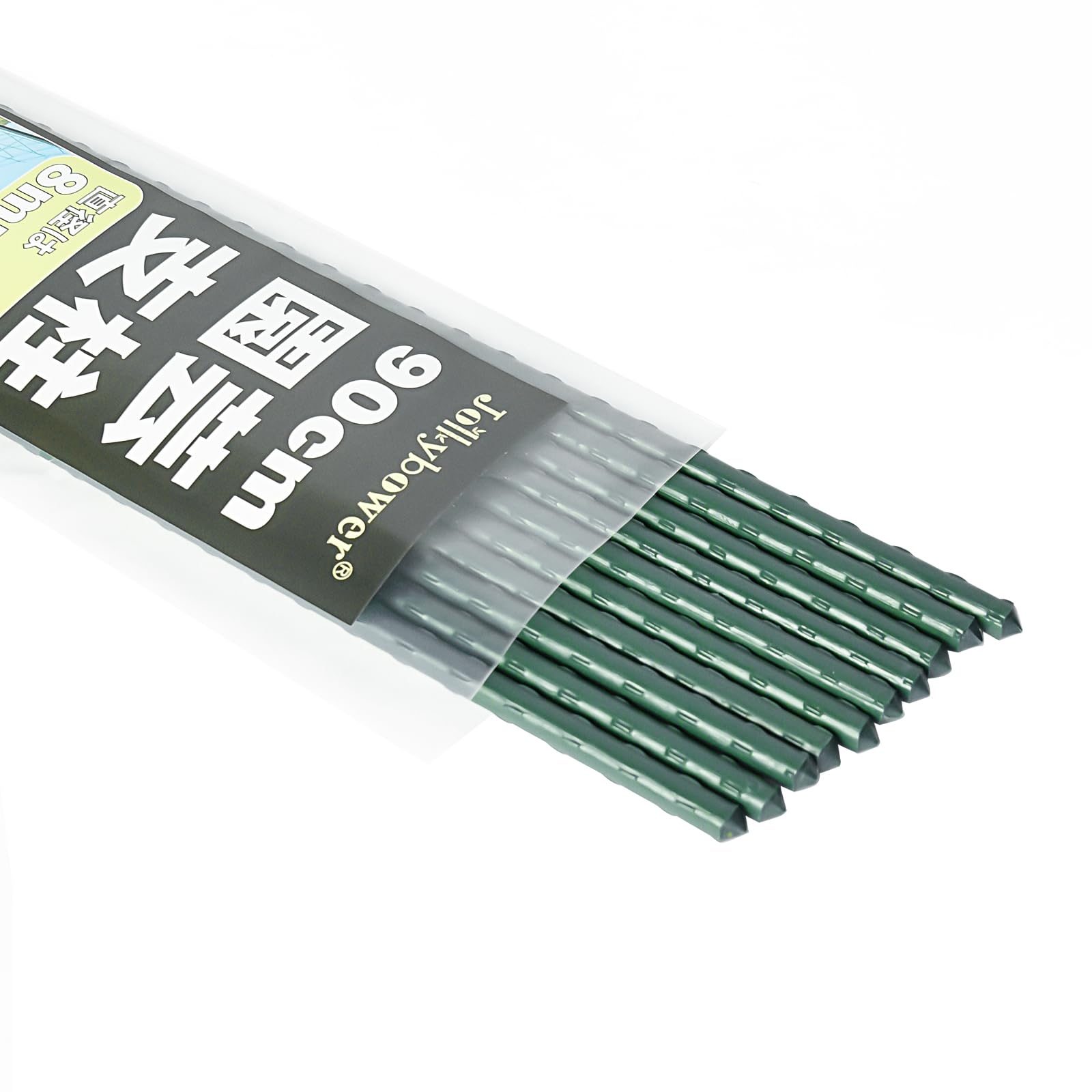 楽天市場】10本セット支柱 園芸 90cm 直径8mm イボ付 鋼管製支柱 家庭