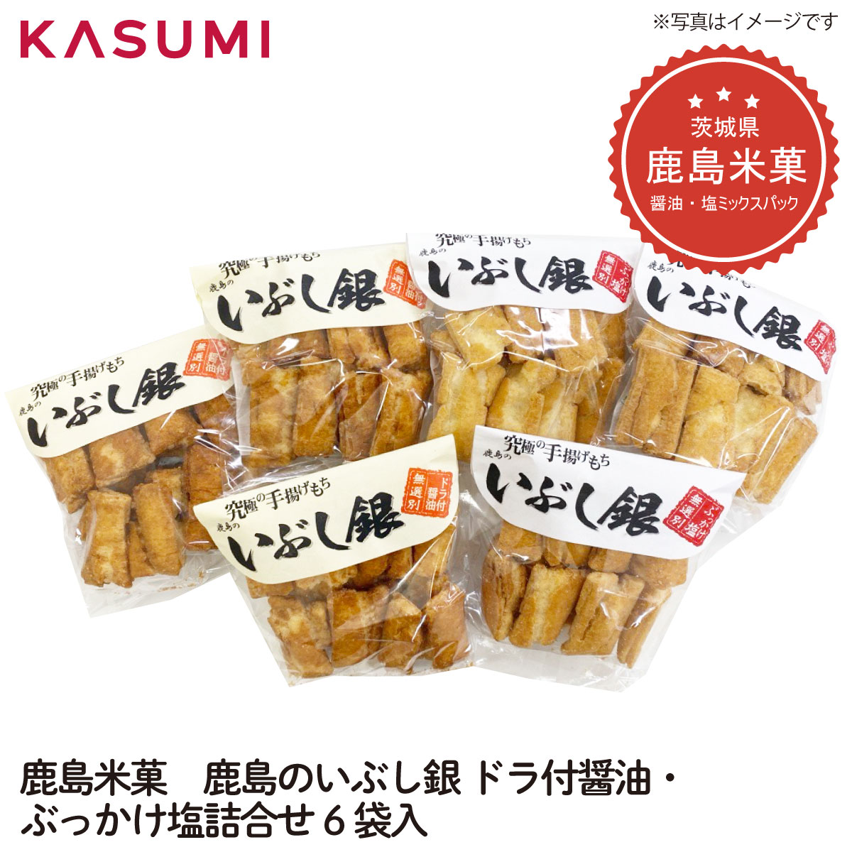 楽天市場】☆お買い物マラソン実施店舗4/10(水)1:59まで！【送料無料