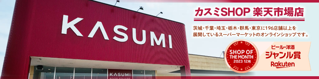 【楽天市場】井口製粉 揖保乃糸 特級品[SSV30] 夏ギフト 送料無料 夏のギフト 御中元 お中元 贈り物 おくりもの 御中元ギフト お中元 ...
