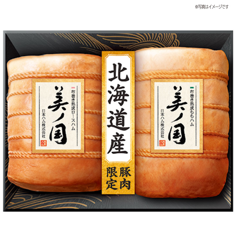 チョウチョウ交響曲 中村書店 うしおそうじ ナカムラマンガシリーズ 希少