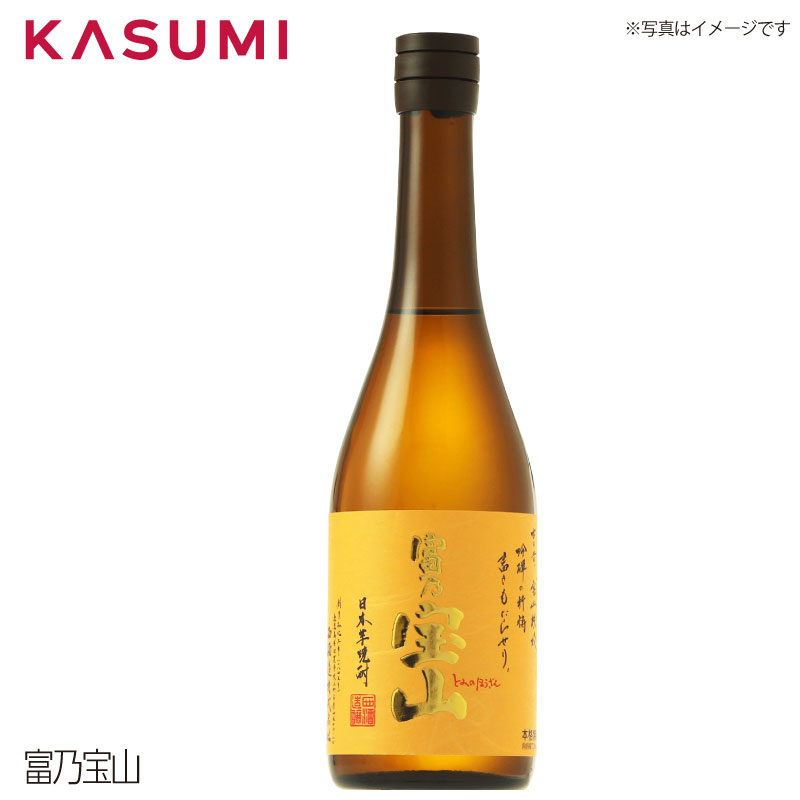 楽天市場】☆富乃宝山 1800ml【6本まで同梱】 : ネットショップ