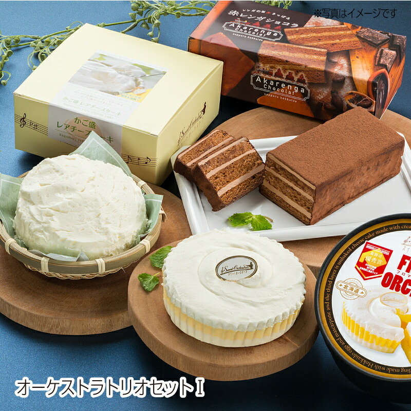 スイーツ Amazon.co.jp: クツワ HATS ふわふわムースねんど ムースのミニ