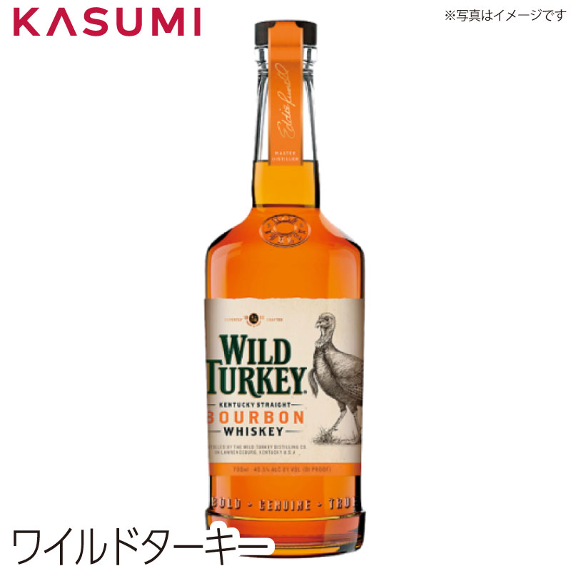 大容量　4本セット　ワイルドターキー8年　メーカーズマーク　ジャックダニエル Amazon.co.jp: ワイルドターキー 8年 700ml ギフトボックス