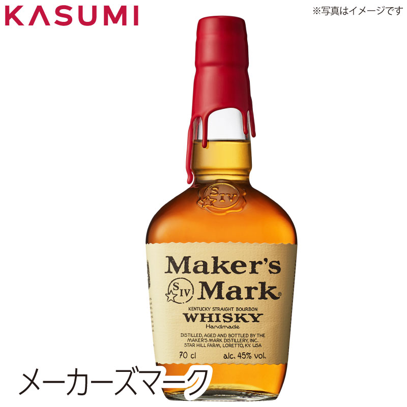 【新品】メーカーズマーク 1000ml 2本 メーカーズ マーク 1000ml – 酒類ドットコム