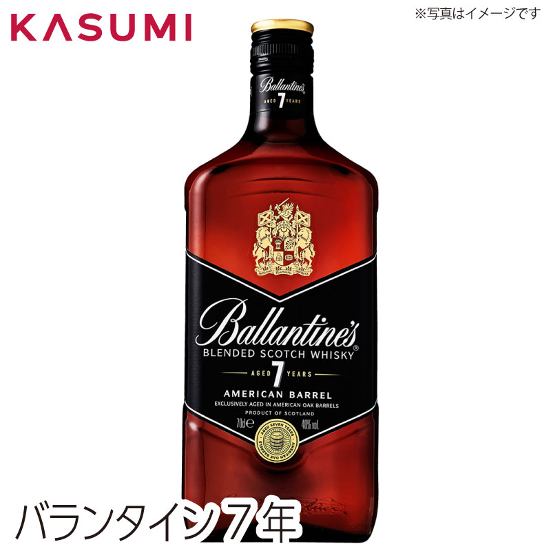 楽天市場】【送料無料】 バランタイン 30年 Ballantine's ベリー