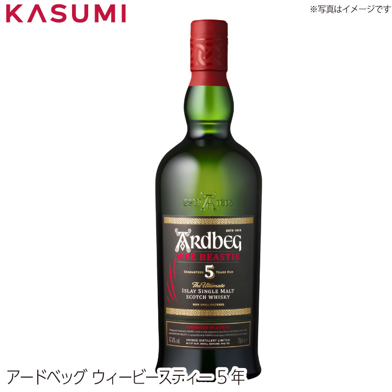 【ビンテージ】アードベッグ 10年 GM社1994年蒸留55.8% 楽天市場】アードベッグ (アードベック) ハントリー [1994