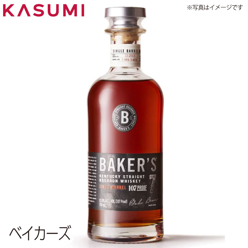 楽天市場】ベイカーズ 2022 2015年3蒸溜 750ml 53.5度 7年 正規品