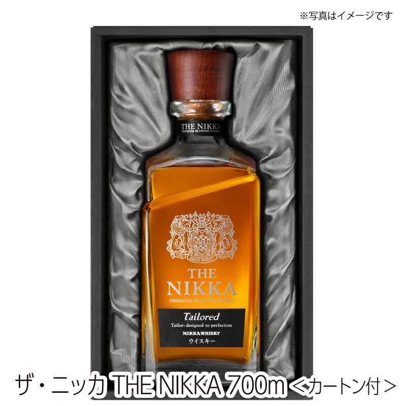 楽天市場】【入荷次第発送】【正規品 究極飲み比べ】初号ハイニッカ