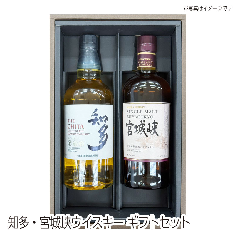 楽天市場】正規品【ジャパニーズウイスキー】グレーンウィスキー飲み