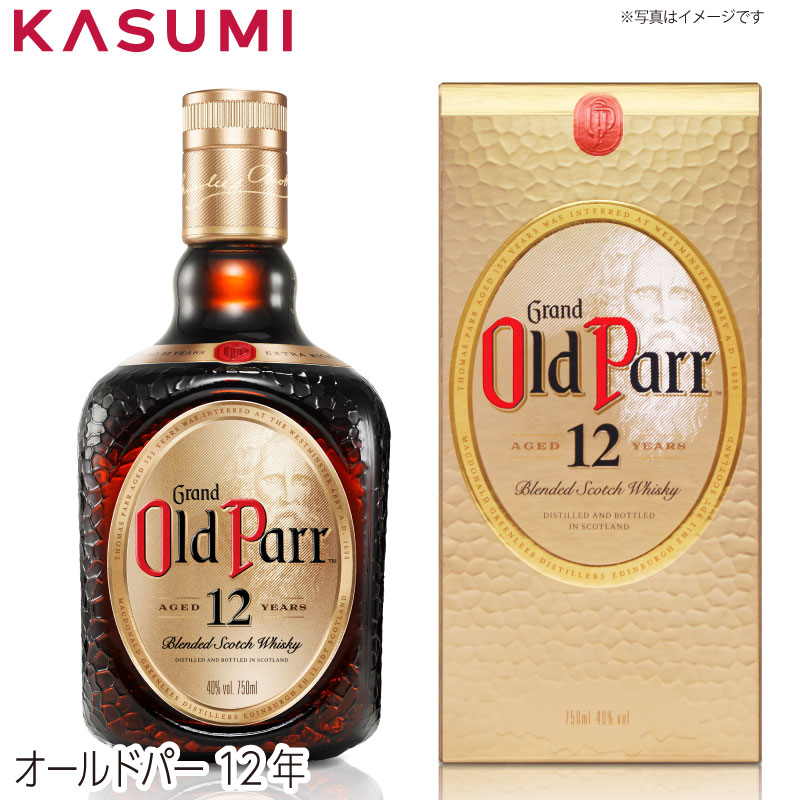 楽天市場】【送料無料】 ハーディ エクストラ オールド HARDYS EXTRA